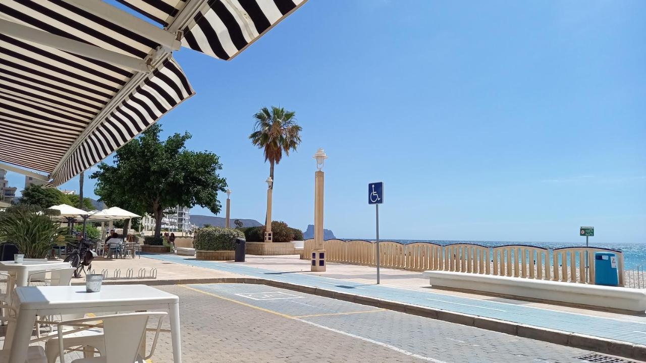 Rincon De Encanto A Paso Del Mar